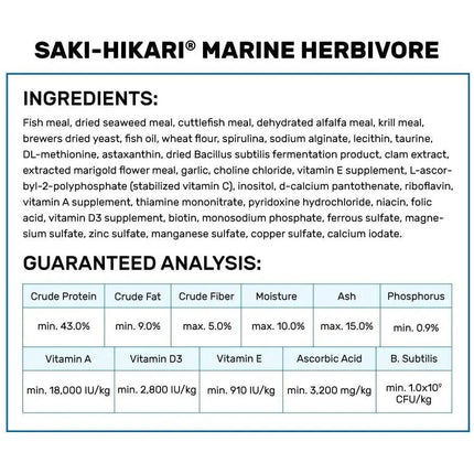 Hikari Saki-Hikari Marine Herbivore MD Sinking Fish Food 3.17 oz.